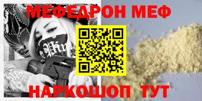 jwh Бузулук