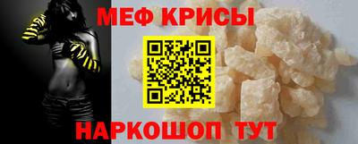 ALPHA-PVP Будённовск