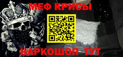 ALPHA-PVP Будённовск