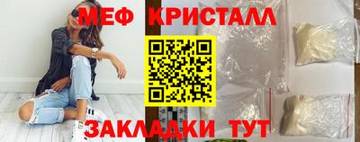 jwh Бузулук