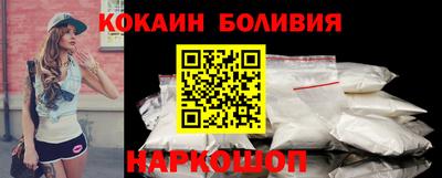 гашик Бугуруслан