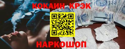 apvp Севастополь