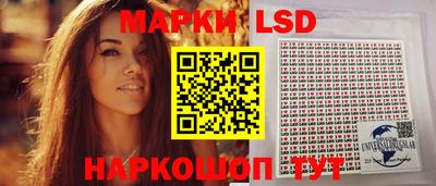 гашик Бугуруслан