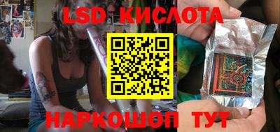 jwh Бузулук
