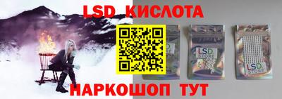 гашик Бугуруслан