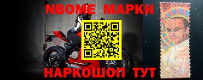 гашик Бугуруслан