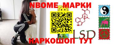 гашик Бугуруслан