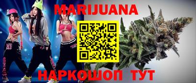 jwh Бузулук