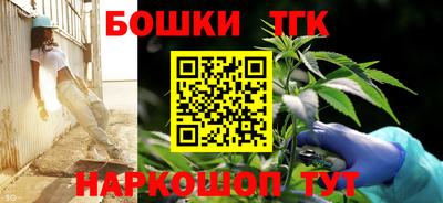 ALPHA-PVP Будённовск