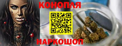 ALPHA-PVP Будённовск