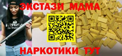 jwh Бузулук