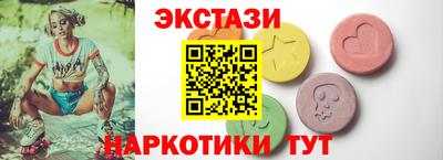 jwh Бузулук