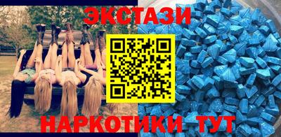 гашик Бугуруслан