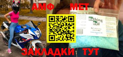 гашик Бугуруслан