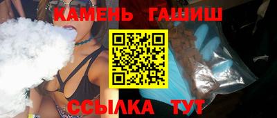 jwh Бузулук