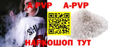 jwh Бузулук