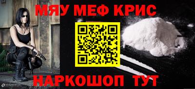 гашик Бугуруслан