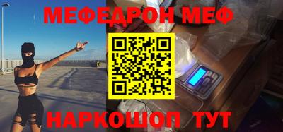 гашик Бугуруслан